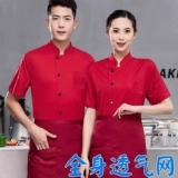 Летняя ультратонкая тонкая дышащая шелковая летняя одежда, короткий рукав