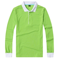 【Фруктовый зеленый】 белый труд