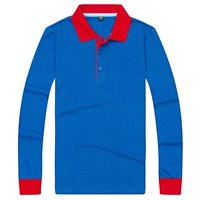 【Баолан】 Красный воротник