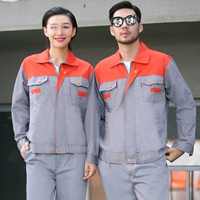 Серый [оранжевый плечо] костюм