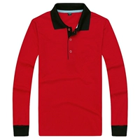 【Красная ткань】 Черный воротник