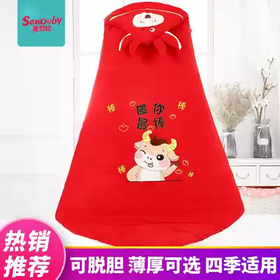 Newborn baby red huddle cotton spring and autumn summer thick thin newborn bag can be used for four seasons Universal