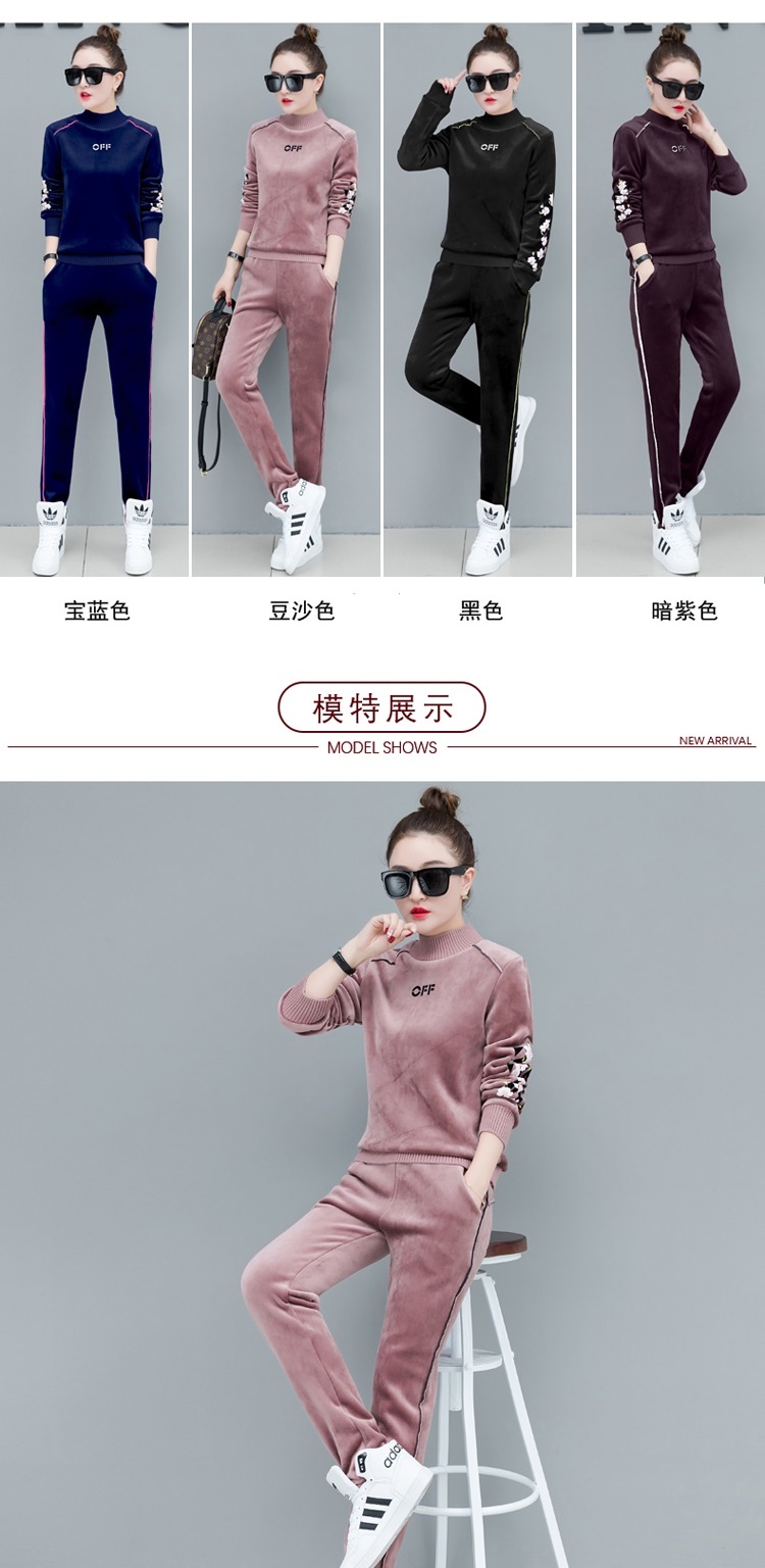 Tenue de loisirs femme - Ref 3239701 Image 11