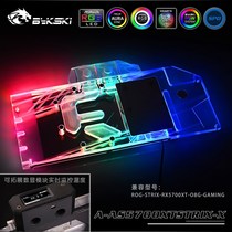 Bykski A-AS5700XTSTRIX-X SUSTech ROG STRIX RX5700XT O8G GAMING