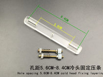 Water Cooling Head Graphics Card North Bridge Buckle U Aluminum Refrigeration Head Radiator Buckle With Insulation Buckle Acrylic Buckle Tool