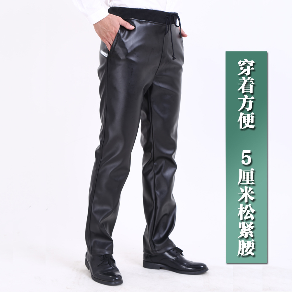 Quần da nam thun eo và nhung dày mùa thu và mùa đông ấm áp Quần da nam quần dài không thấm nước quần da xe máy quần áo thời trang