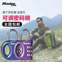 American Master combination lock small trunk lock trolley case padlock student dormitory locker mini lock
