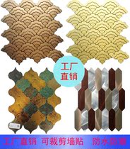 Wall renovation aluminum-plastic plate self-adhesive tile mosaic background decorative wall sticker 3d stereo kitchen bar sticker