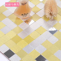 European metal stainless steel dense self-adhesive mosaic bar wall sticker Living room kitchen TV background wall