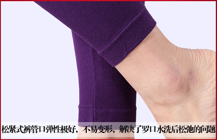 Corset amincissant en viscose - Ref 698314 Image 23