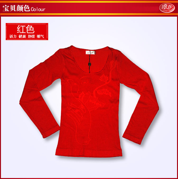 Corset amincissant en viscose - Ref 698314 Image 14