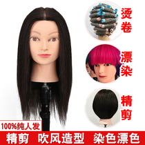 Hairdressing Head Mold Full Real Hair Apprentice Hairdrester Shop Fake People Head Models Head Cut Hair Styling Moldable Blow Molding