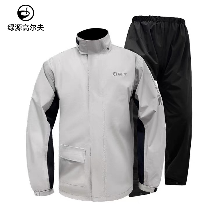 Rainstorm-Proof Golf Raincoat and Rain Pants Set for Men, Outdoor Hiking and Cycling Waterproof Rainwear, Golf Waterproof Raincoat for Men Rainstorm-Proof Golf Raincoat and Rain Pants Set for Men, Outdoor Hiking and Cycling Waterproof Rainwear, Golf Waterproof Raincoat for Men