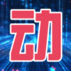 Beta Ip Monthly Subscription for Dedicated Servers, Single-Window Single-Ip Emulator for Pc Mobile Games, Multi-Instance App for Boosting Income