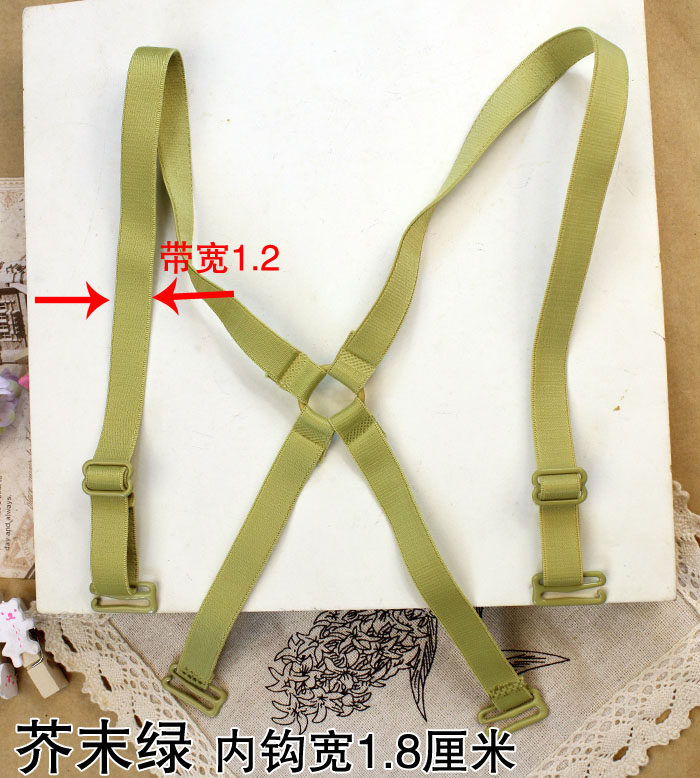 Sangles pour lingerie JD015 - Ref 809579 Image 18