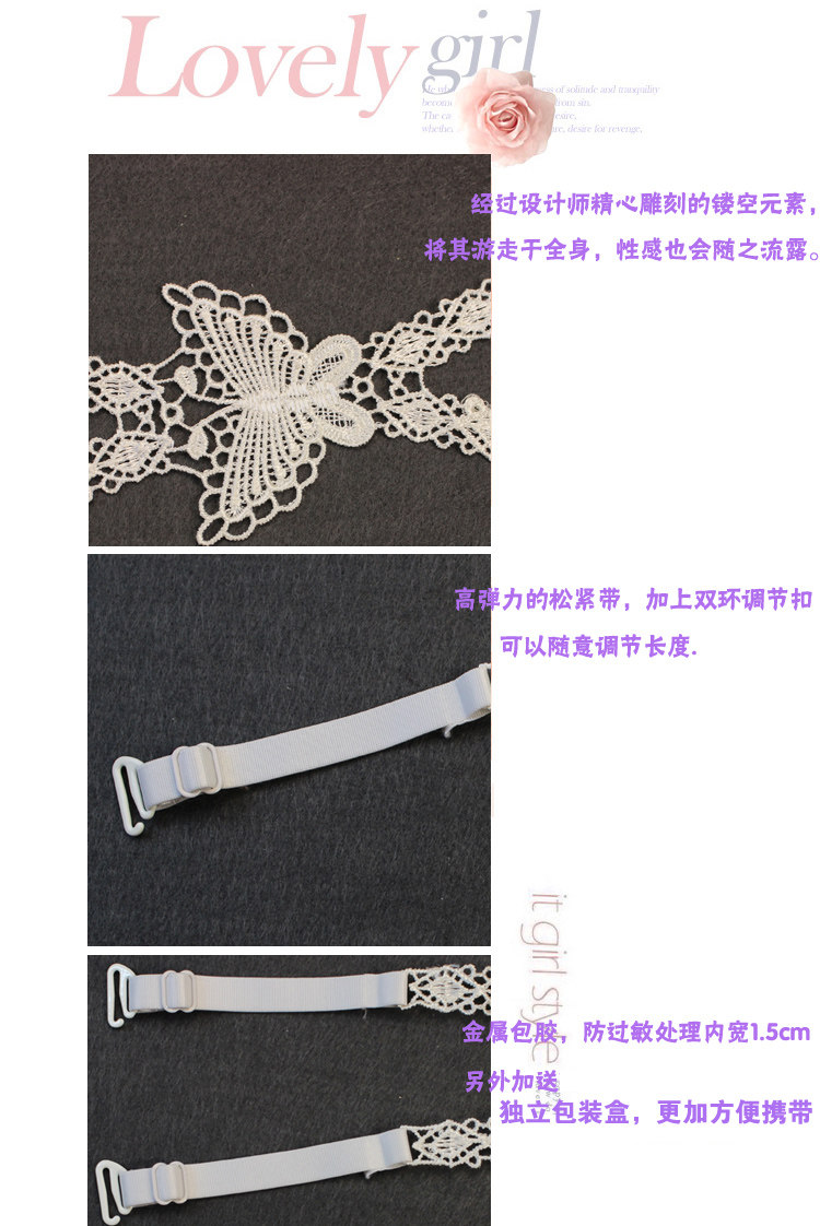 Sangles pour lingerie JD019 - Ref 810453 Image 22