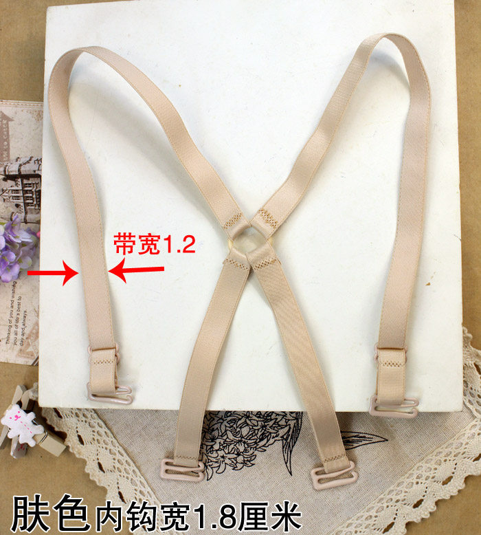 Sangles pour lingerie JD015 - Ref 809579 Image 20