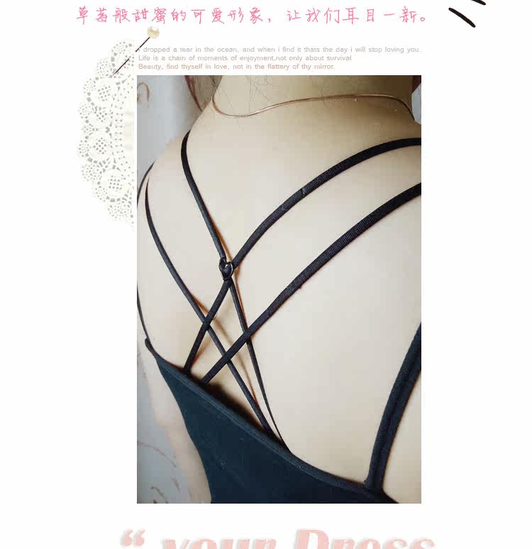 Sangles pour lingerie - Ref 813366 Image 9