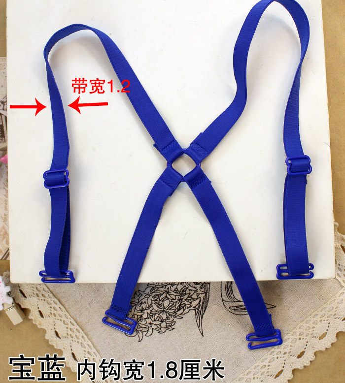 Sangles pour lingerie JD015 - Ref 809579 Image 22