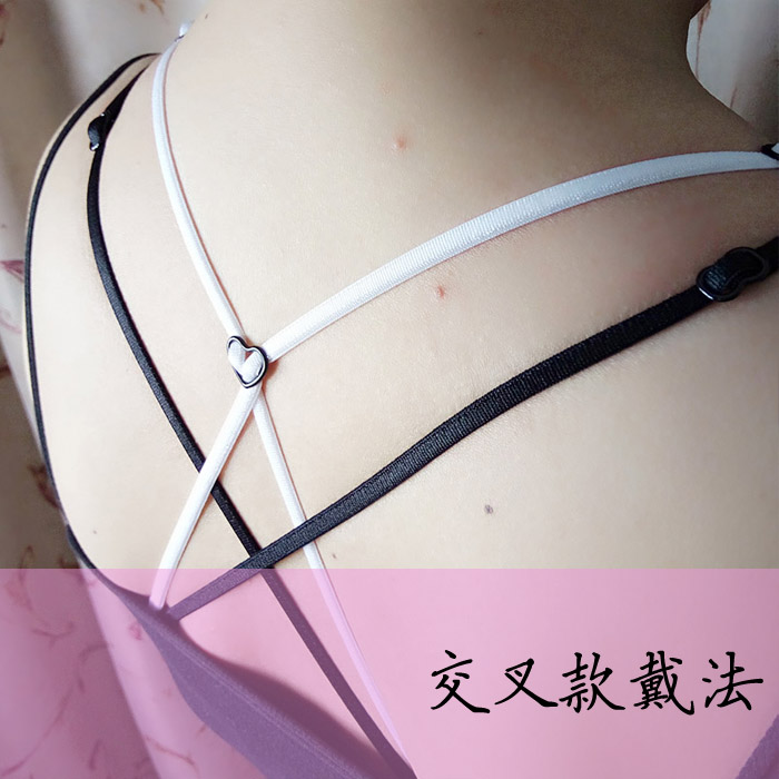 Giải phóng mặt bằng lạ mắt rộng móc đẹp trở lại dây đeo vai chống trượt đồ lót vô hình với kẹo màu áo ngực với dây đeo áo ngực dây áo lót ren đẹp