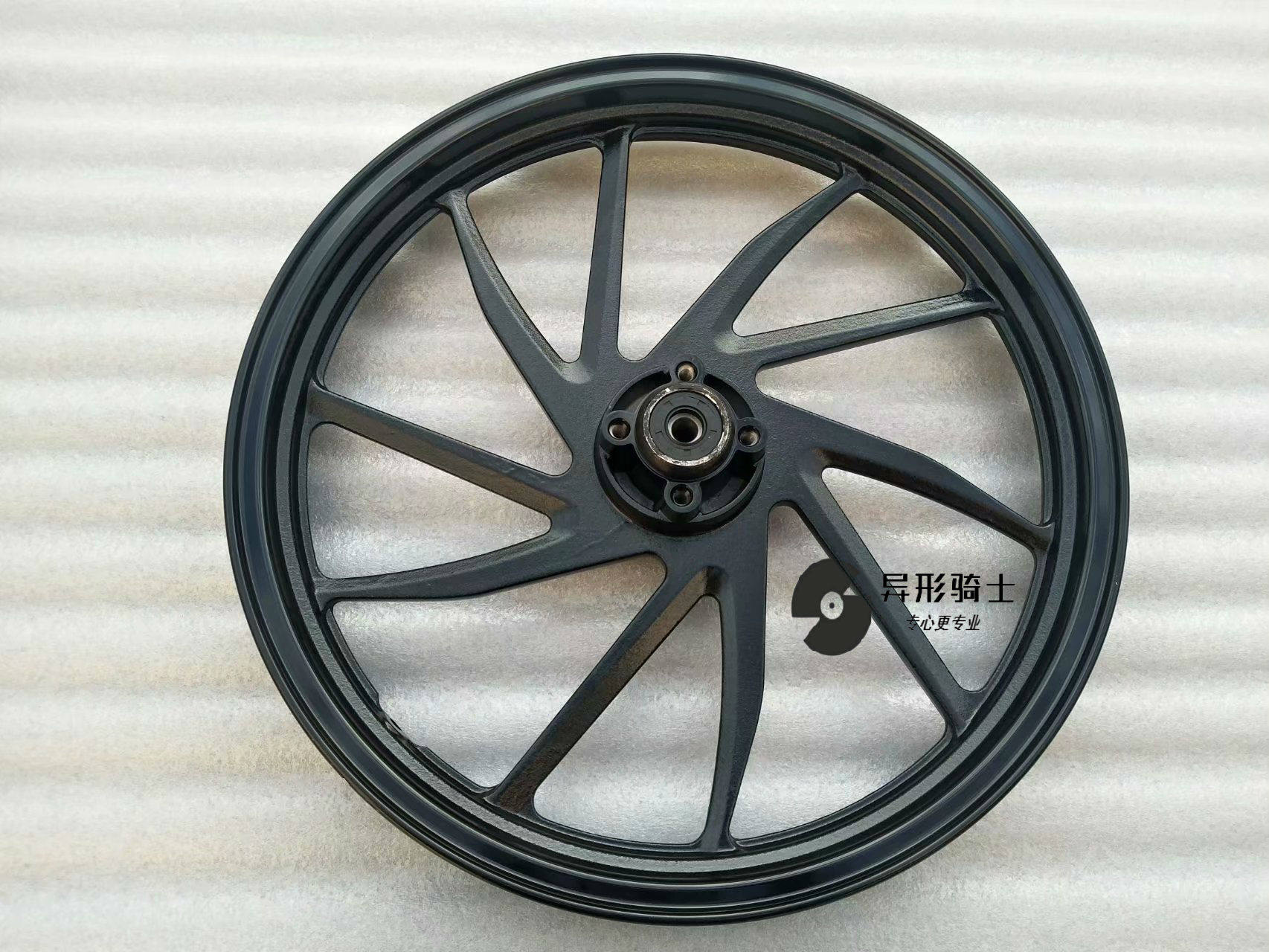 Apply five Guangya Nanyi motorcycles NS 150 - 3 - 8 front - rear steel ring aluminum wheel brake disc