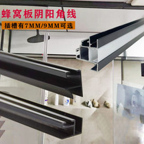 Integrated Ceiling Honeycomb Aluminum Sheet Bag Large Beam Wrong Layer Yin & Yang Angle Wire Honeycomb Panel Secondary Top Yang Angle Line