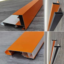 Integrated ceiling secondary aluminum beam Hermes Orange secondary ceiling aluminum beam