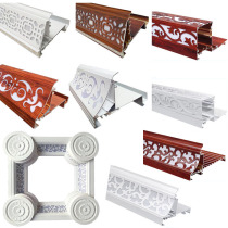 Integrated ceiling hollow carved light-emitting secondary roof living room aluminum beam staggered layer duplex secondary top hollow aluminum beam