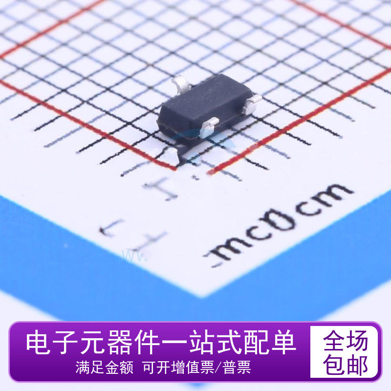 L30ESDL5V0C3-2 SOT23 online version printed LT N5 brand new original spot