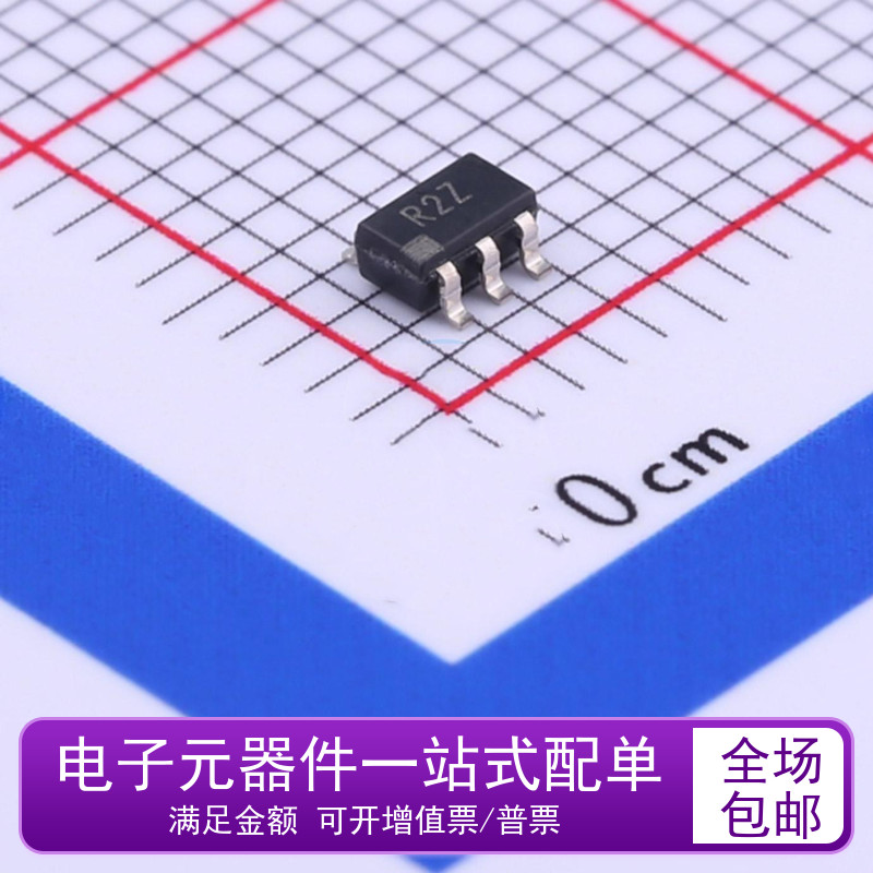 New original dress ADR3430ARJZ-R7 online version printed R2Z high-precision voltage reference chip SOT23-6