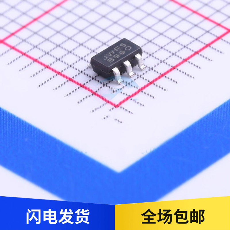 New original JW5223 screen printing JWF5 DCDC power supply step-down conversion chip patch SOT23-5