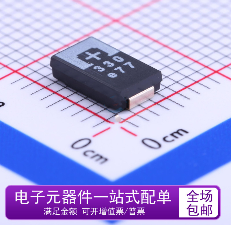 Brand new original fit 2R5TPE330M9 patch tantalum capacitor 330uF 337 20% 2 5V D type 7343