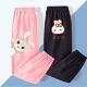 2 куска чистого хлопка [Cute Rabbit Pink-Little Rabbit Black]