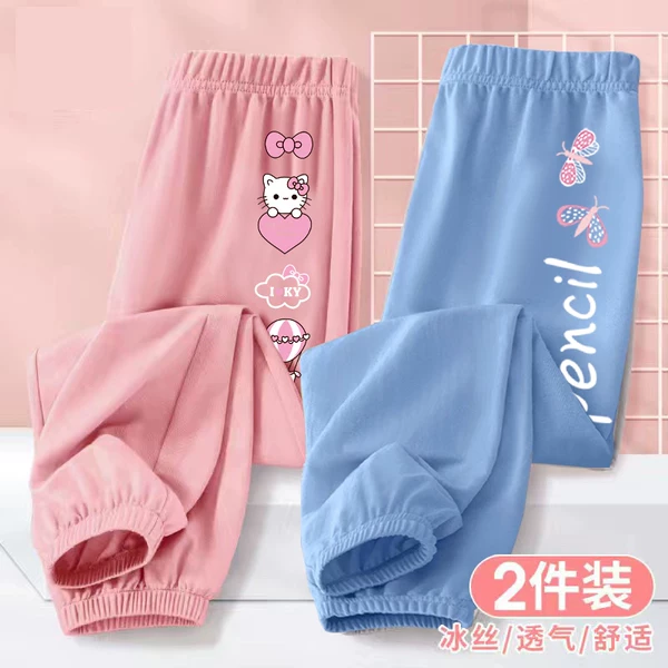 Товары от tb713053365