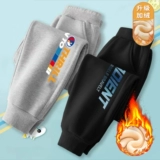 Зимние детские спортивные штаны для мальчиков для отдыха, бархатный удерживающий тепло пуховик, подходит для подростков, свободный крой