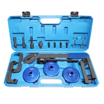 Audi 2 4 3 2 2 2 8T 3 0T Chain Machine Time Special Tool Wrench Reform 4 Point Enhanced Edition