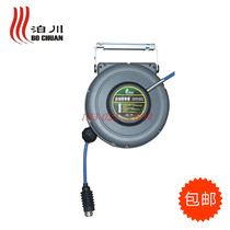 Pochuan gas drum water drum electric drum lamp drum gas unit Xiamen Pochuan car washing drum steam repair drum gas gourd Winder