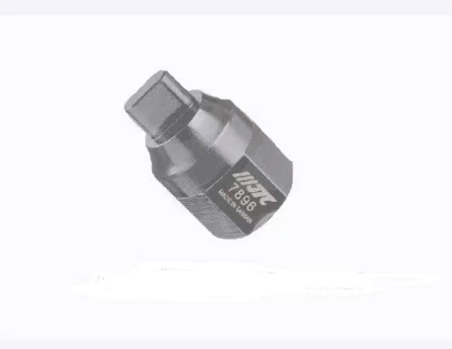 7896 FUSO BENZ gear adjuster (word) Mercedes heavy truck gear adjustment tool one font