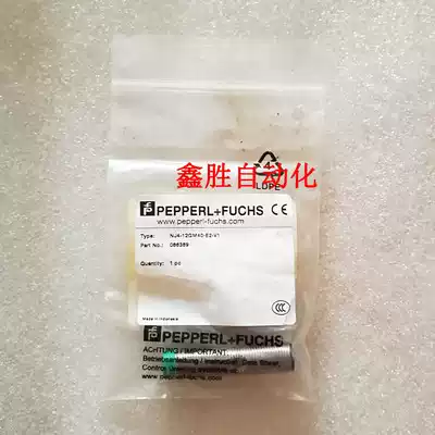 Fuchs brand new original NBN4-12GM40-E2 BN8-12GM50-A0 NBB0 8-4M25-E1