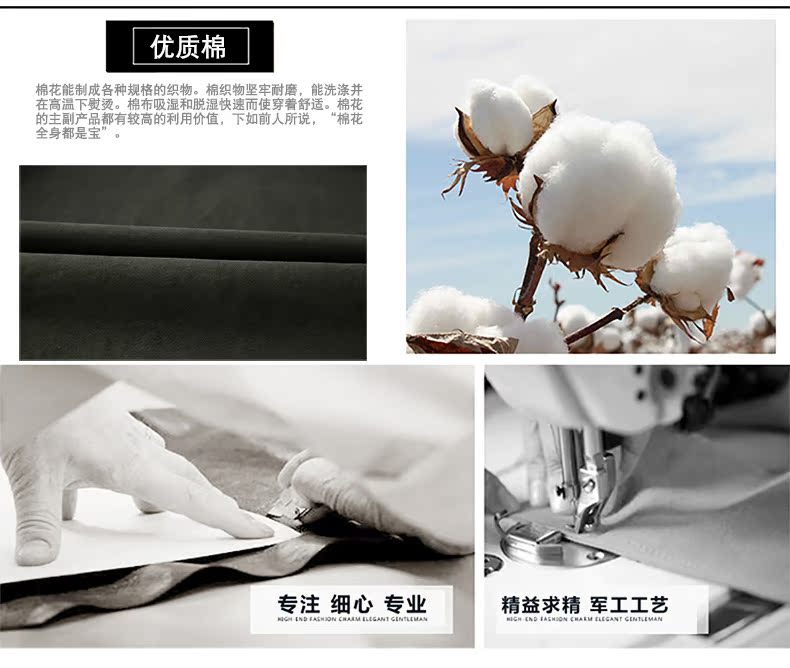 JEEP Áo khoác cotton nam mùa thu rộng kích cỡ lớn kinh doanh áo khoác đơn giản giản dị trong năm của áo sơ mi áo khoác dù