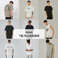 Чинзме ch short -sleefed t -hish collection Мужская прекрасная повседневная бренда High Street Simple Lose Half -sleed Selection Bulfing Bug