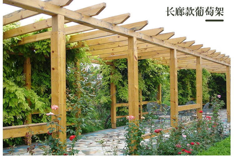 Anti-corrosive wood grape shelf Courtyard Outdoor gallery Climbing Vines Shelf Flower Racks Long Gallery Simple Garden Carbonated Wooden Outdoor Pavilions