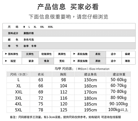 Áo vest cotton tùy chỉnh in logo nam và nữ vest qua vai áo liền quần mùa đông dày vest áo vest nam tuổi 50