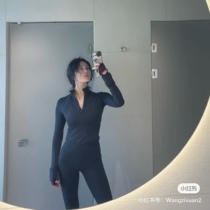 lululemon Its Rulu Cropped Half-Zip short sleeves for yoga semi-zip