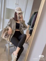 Guo Siang Lululemon Купки, выравнивание урожая 21/23 йога фитнес и отдых обнаженная 78 брюк