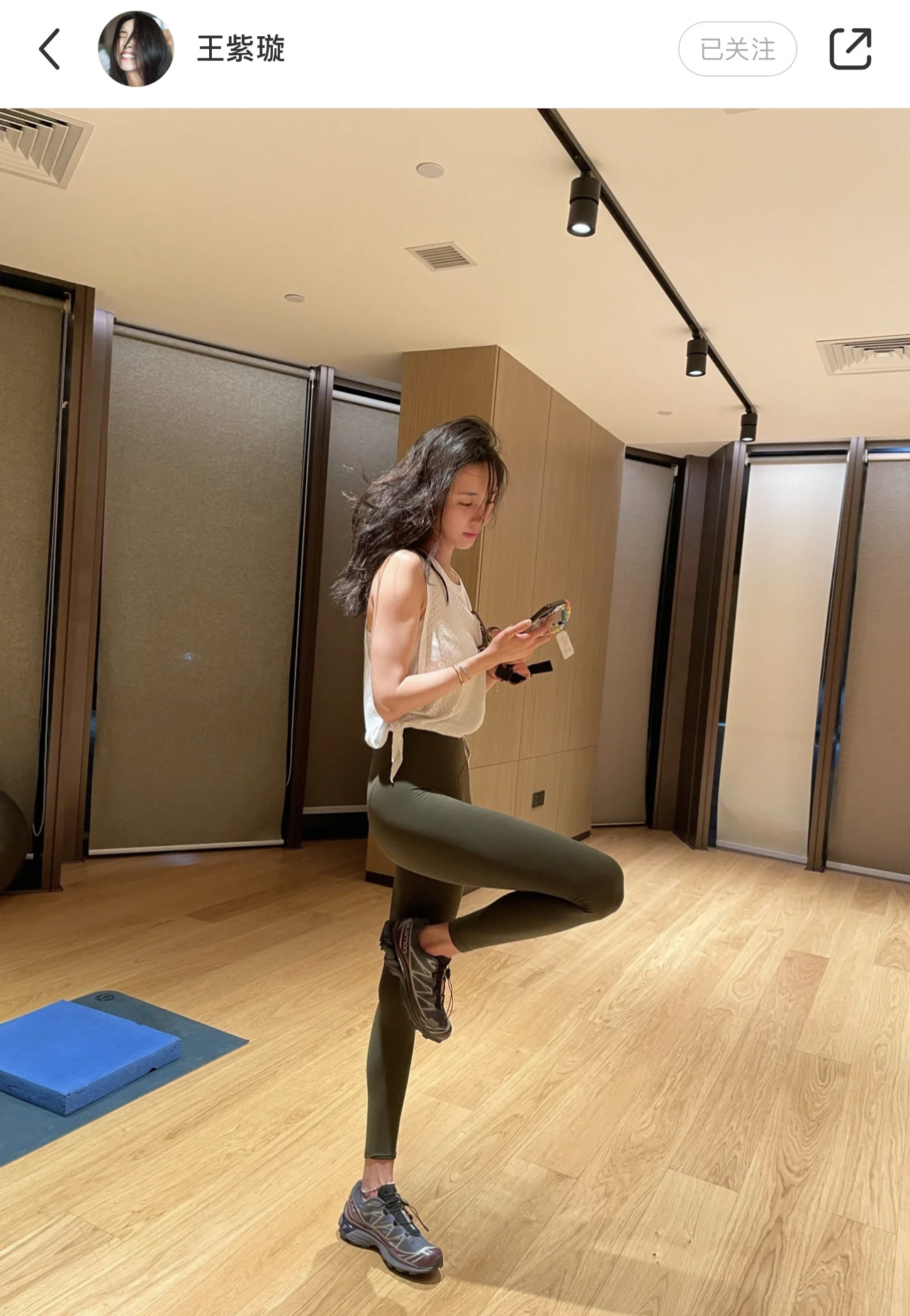 Now lululemon Wunder Under 25 Lux quick-drying yoga fitness nine-point pants