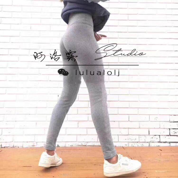 Lululemon WunderLounge Pant 28 Leisure plus thickening warm trousers