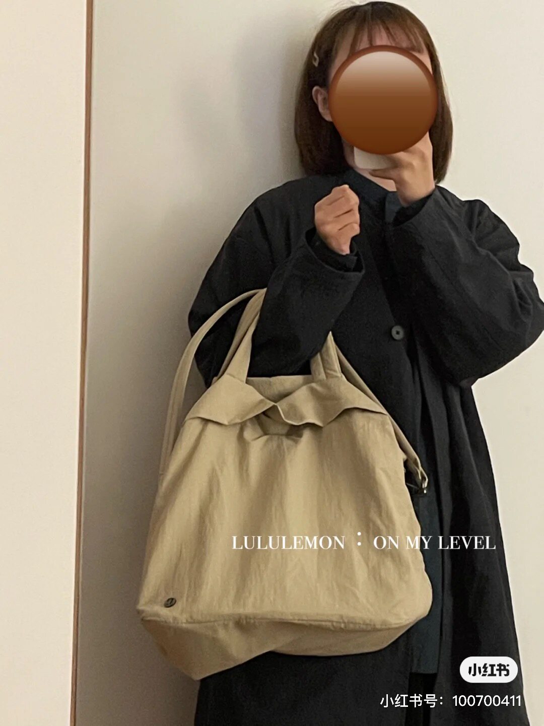 Now ~ Lulemon On My Level Bag Yoga Sports Casual Single Shoulder Carry-on Satchel