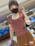 Купить Lululemon ebb на улицу с коротким рукавом с коротким рукавом с коротким рукавом с коротким рукавом