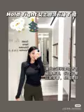 Установите теперь Lululemon Hold с трудным с длинным рукавом йогой дно